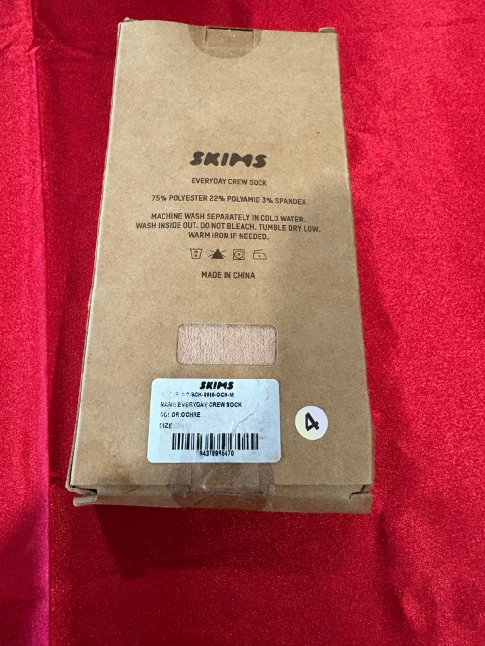 SKIMS Everyday Crew Sock - Ochre - Picture 2 of 6